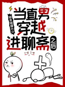 ��ֱ�д�Խ����ի֮�����