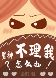 ����������ô�죨1v1������