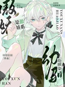 [����ͬ��] ��ѱȾ�ǰ���ϵ����