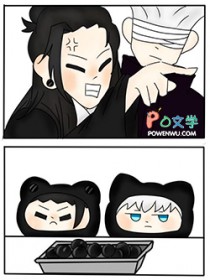 [���ͬ��] ���;�վ��ǿ�����ϵĵڶ��ŷ���