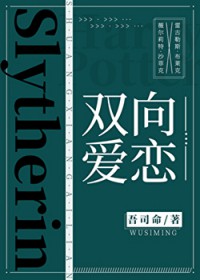 [HPͬ��] ˫��������