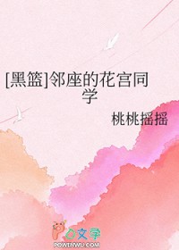 [����] �����Ļ���ͬѧ����