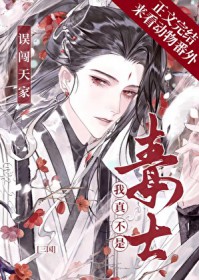 [��ʷͬ��] ����ң����治�Ƕ�ʿ[����]����