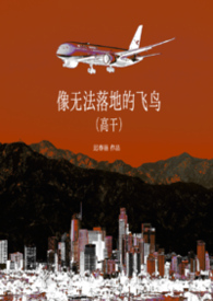 ���޷���صķ��񣨸߸ɣ�����