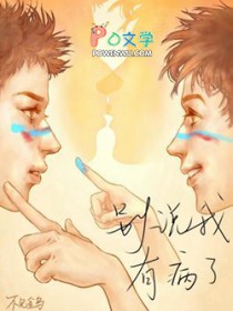 ��˵���в��˷���