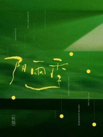 ���꼾����