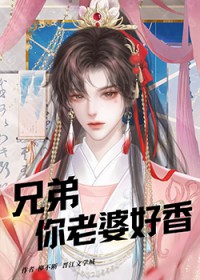 �ֵܣ������ź������