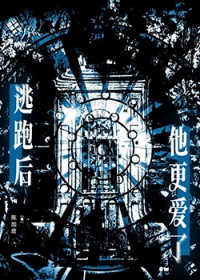 ���ܺ��������˷���