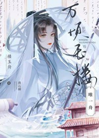 ����ô����������ľ籾����