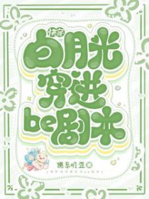 �촩���¹⴩��be�籾����