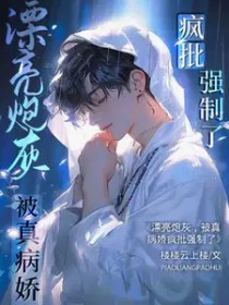 Ư���ڻң����没������ǿ���˷���