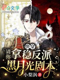 �촩���������ȷ��ɺ��¹�籾����