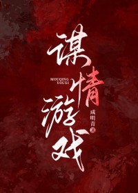 ı����Ϸ����