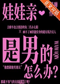 ���������е���ô�����