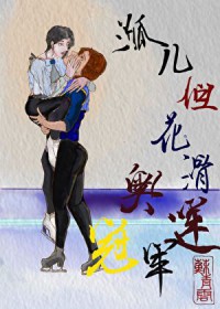 �¶������������˹ھ�����