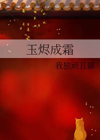 �����˪����