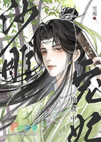 ɳ����������з���