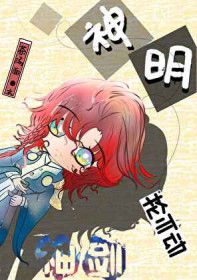 �����ղ�����[����]����