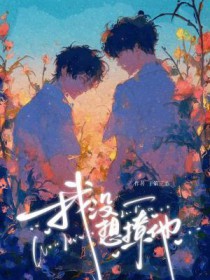 ��û����������