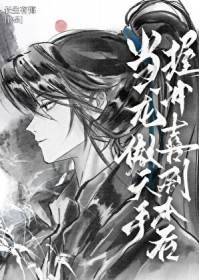 �����������ճ�ϲ�籾�����