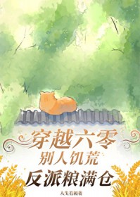 ��Խ���㣺��������ڻ������ַ���