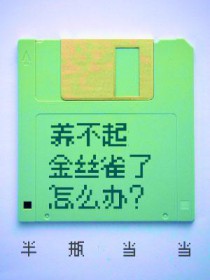 �������˿ȸ����ô�����