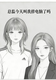 �ܼ��������޵����������