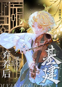 ���ҰѼ����SSRȫ�����������