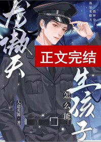 ��������ô�������ӷ���