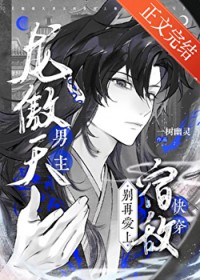 �������������ٰ����޵���[�촩]����