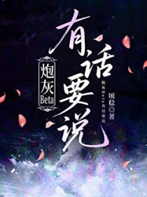 �ڻ�Beta�л�Ҫ˵����