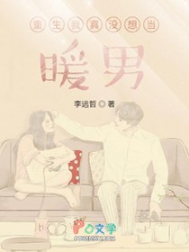 ��������û�뵱ů�з���