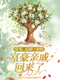 ���飬����һ�ҵĸ������ݻ����˷���