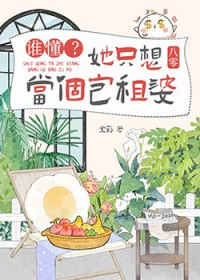 ˭������ֻ�뵱��������[����]����