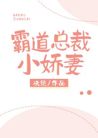 �Ե��ܲ�С���޷���