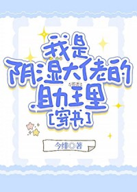 ������ʪ���е�����[����]����