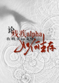 �۲м�alpha�ڵ���np��������������