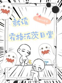 ��HPͬ�ˣ�HP�Ͷ������ִ��ճ�����