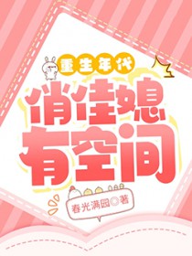 ��������μ�ϱ�пռ����