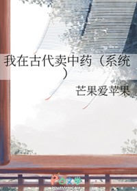 ���ڹŴ�����ҩ��ϵͳ������