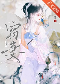 ����/��ֶ�޷���