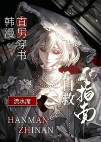����ֱ�д�����ˮϯ�Ծ�ָ�Ϸ���
