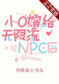СO�޸�������npc�����