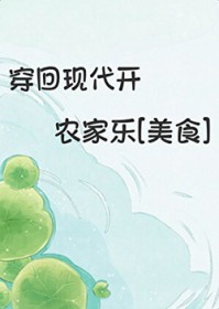 �����ִ���ũ����[��ʳ]����