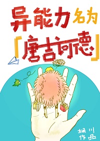 [����] ��������Ϊ�Ƽ�ڭ�·���