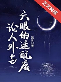 [���ͬ��] �����������۵�����ȷ���
