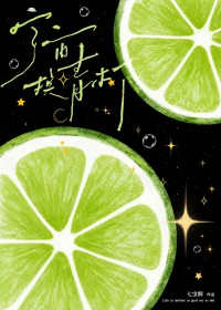 һ�������滻һ����������