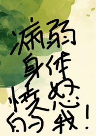 ���������ŭ���ң��촩ǿ��NPH������