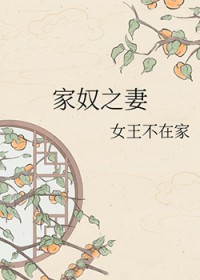 ��ū֮�޷���