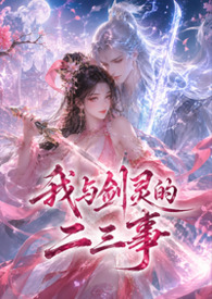 ���뽣��Ķ����·���